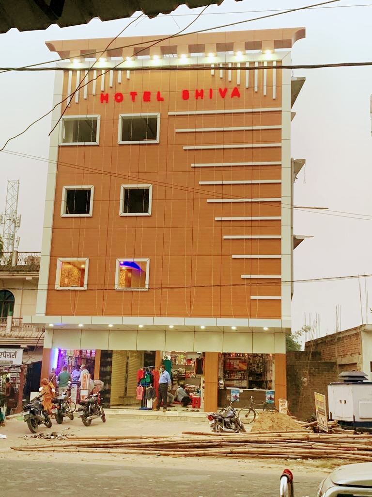 Hotel Shiva