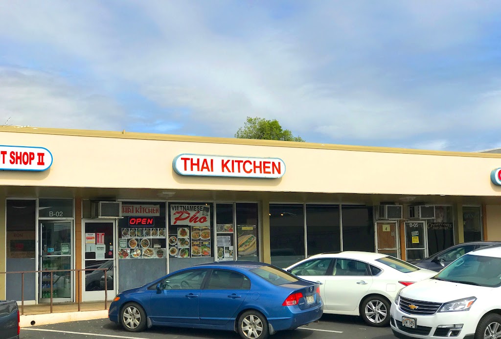 Thai Kitchen