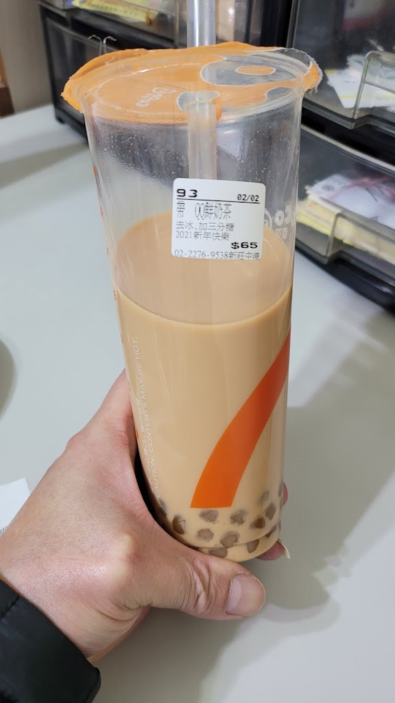 CoCo都可 新莊中港店 的照片