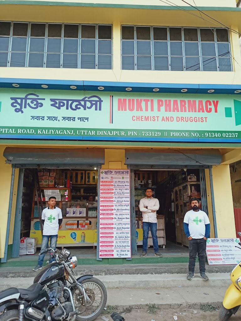 Dr. Mukti Pharmacy Clinic