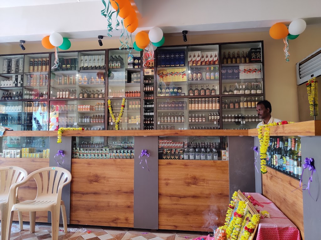 Shri Giri Bar Restaurant