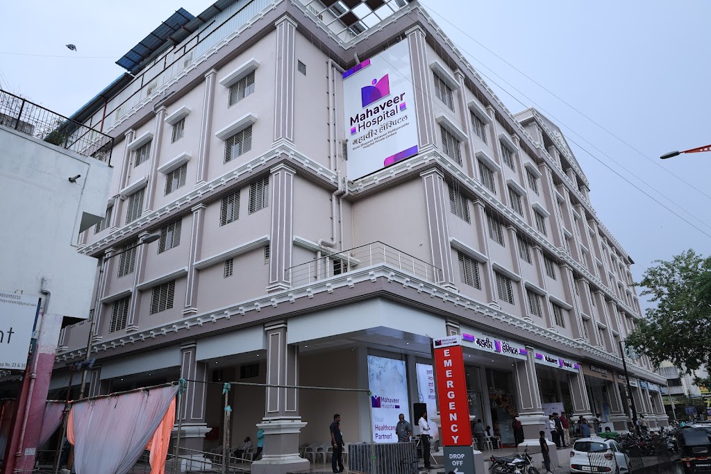 Dr. Mahaveer Hospital