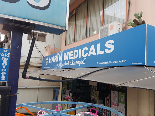 Harin Medicals