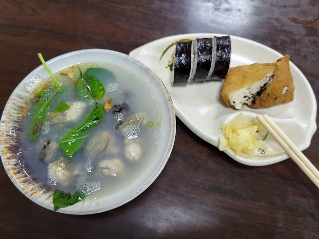 營養號橋下蚵仔湯 的照片