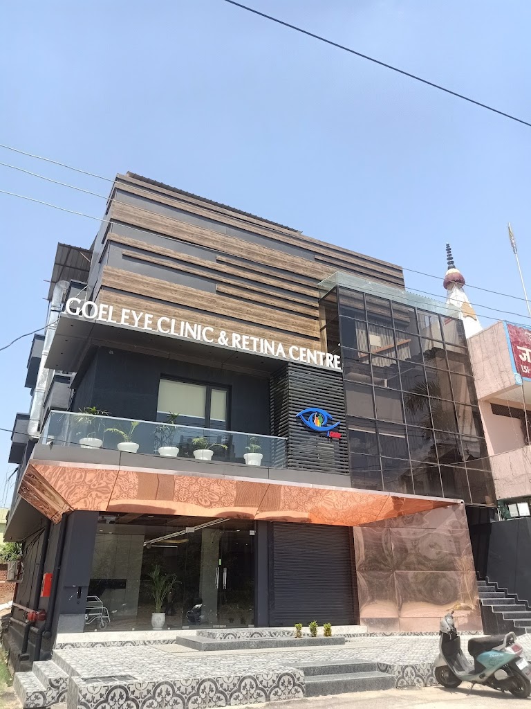 Goel Eye Clinic Retina Centre Eye Clinic Retina Specialist Cataract Surgeon Best Eye Specialist In Jammu
