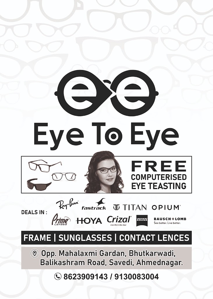 Eye To Eye Optics