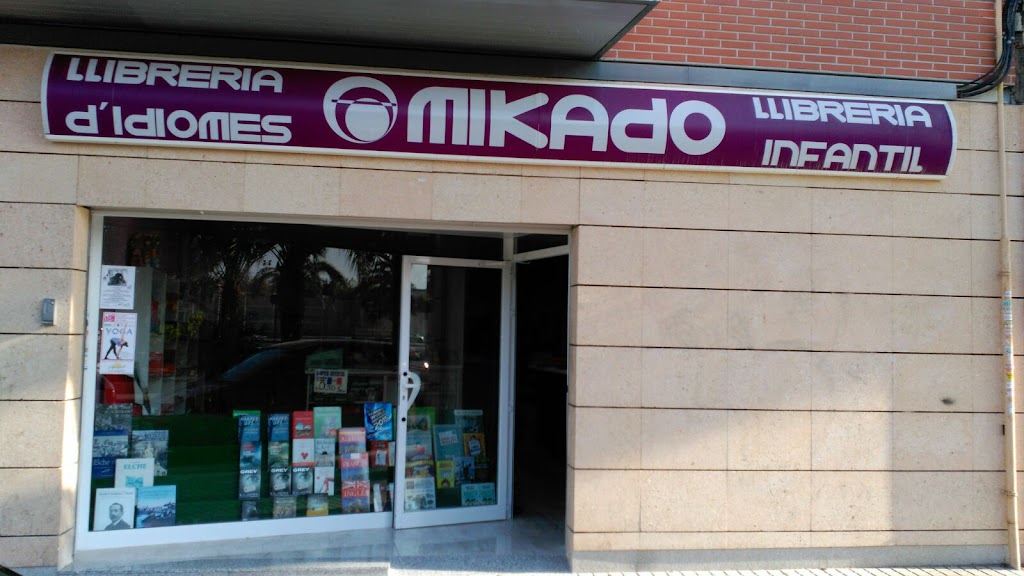 Libreria Mikado