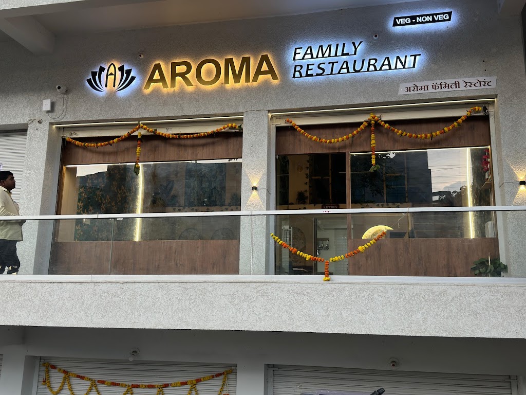 Aroma Family Restaurant