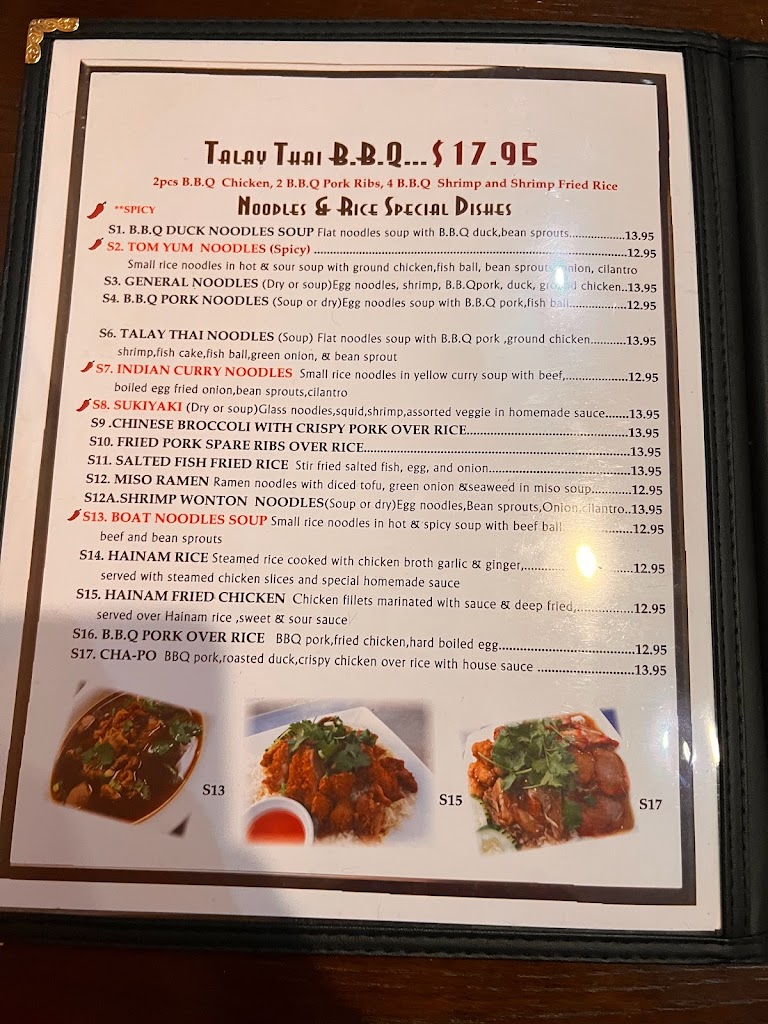 Talay Thai Restaurant