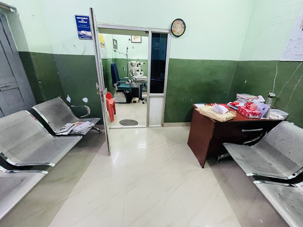 Archana Eye Care Hospital