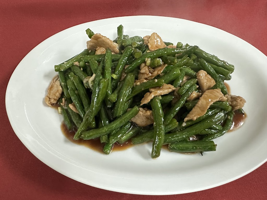  Mandarin Chinese Restaurant