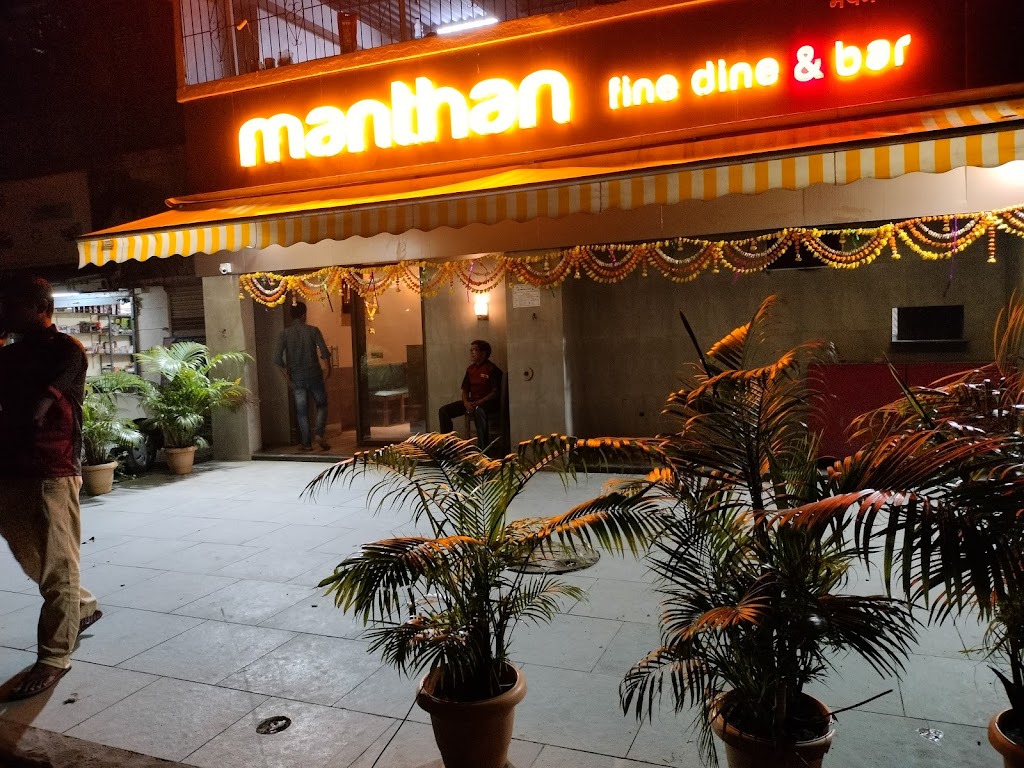 Manthan Fine Dine And Bar