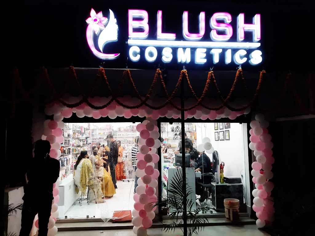Blush Cosmetics