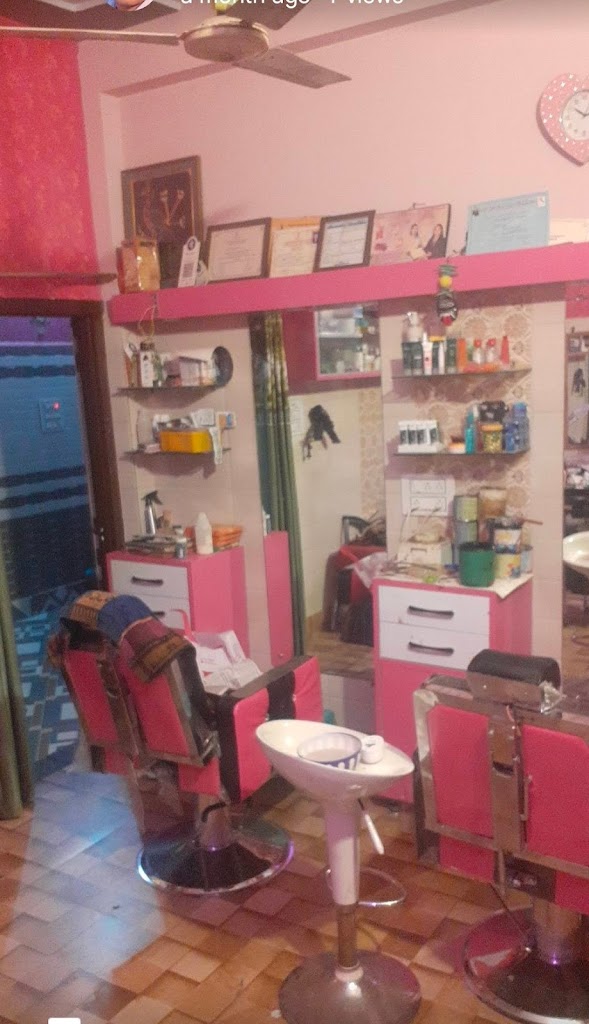 Princy Beauty Parlour