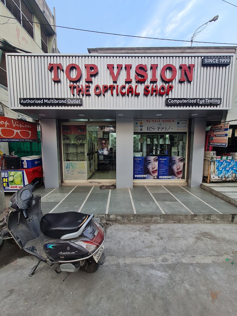Top Vision The Optical Shop