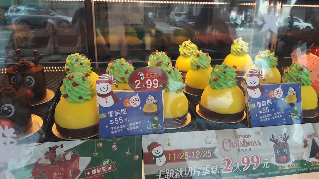 85度C咖啡蛋糕飲料麵包(桃園大溪店) 的照片