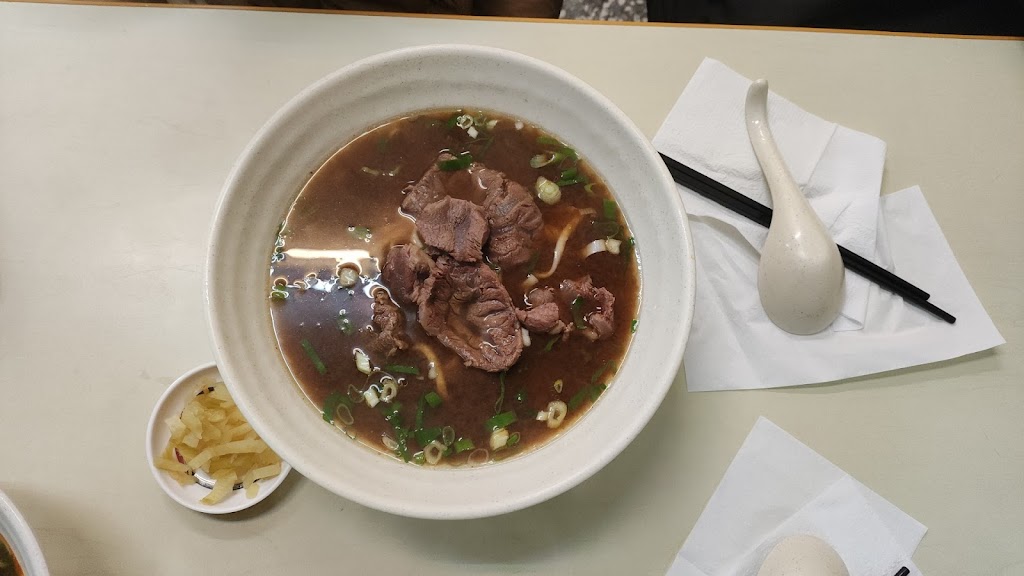 輕鬆開飯牛肉麵 的照片