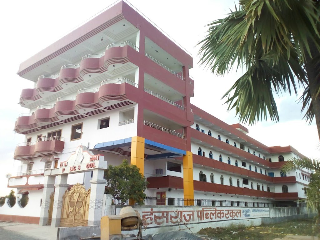 Hansraj Public School