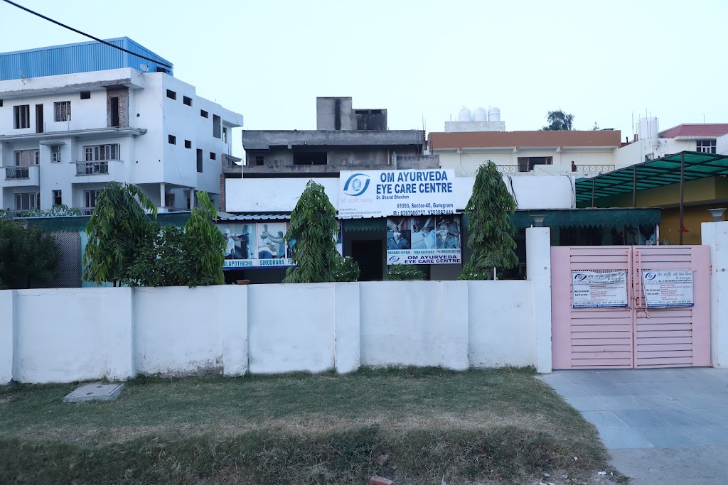 Om Ayurveda Eye Care Centre