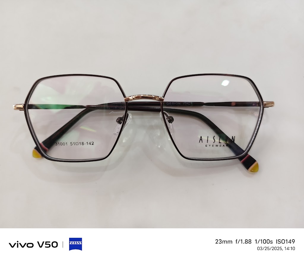 Vision Expert Chashma Ghar Mainpuri Uttar Pradesh