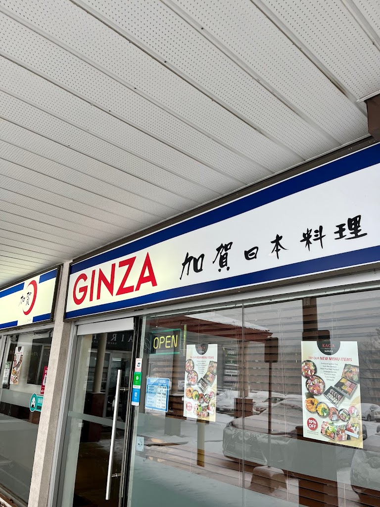 Kaga by Ginza Sushi