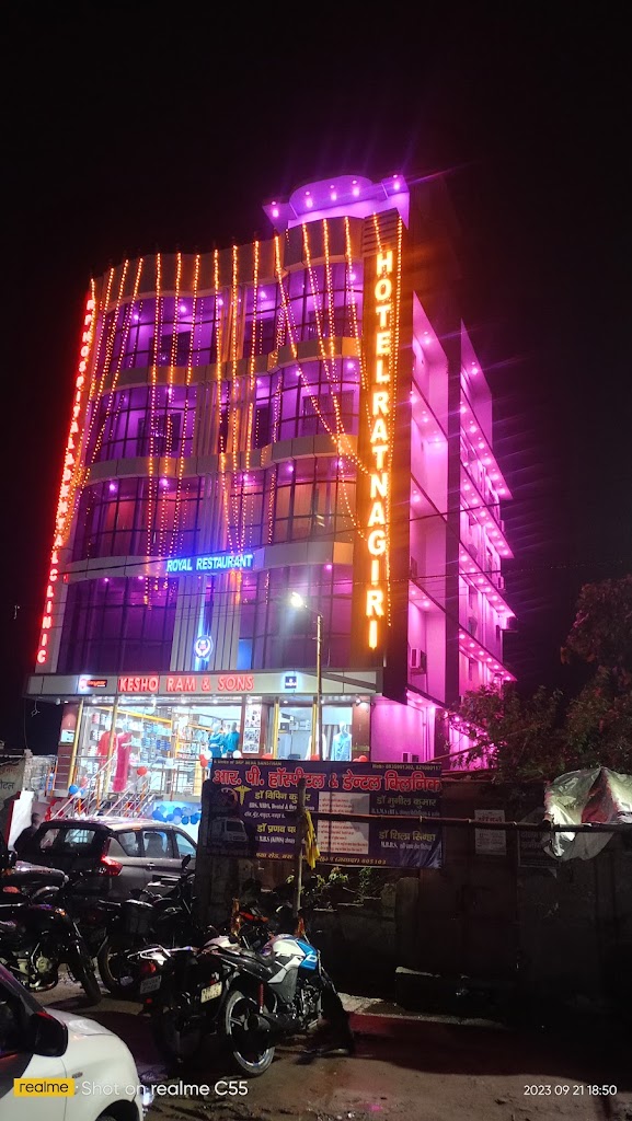 Hotel Ratnagiri