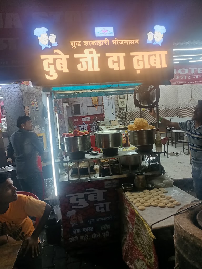 Dubey Ji Da Dhaba