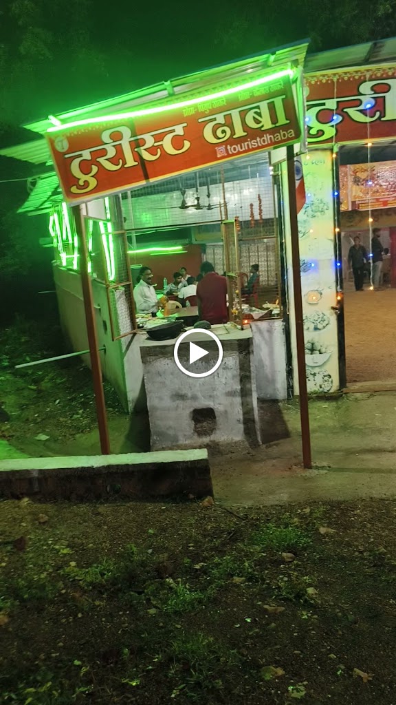 Tourits Restaurent And Dhabha