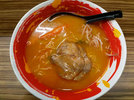 日式豚將拉麵-新北八里店-八里區美食 | 拉麵| 平價美食 | 推薦餐廳 的照片