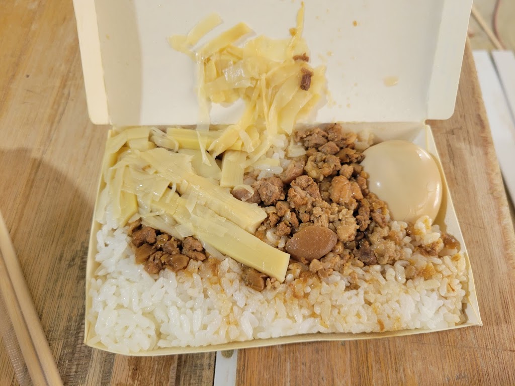 鹿港彌月油飯小吃店 的照片