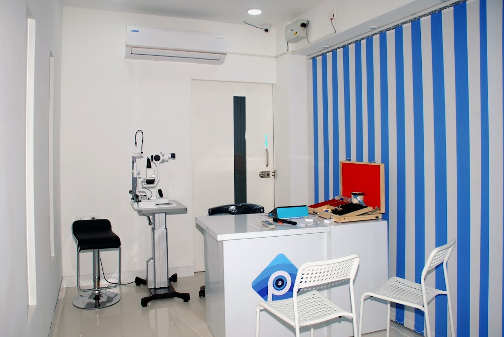 Palamuru Eye Hospital