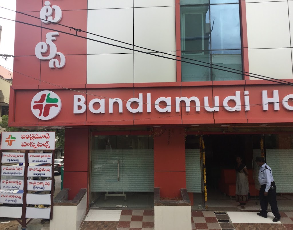 Dr. Bandlamudi Hospitals