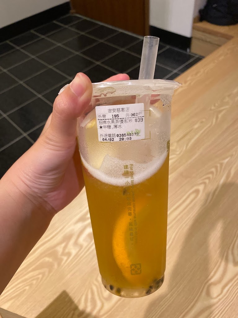 Presotea 鮮茶道慈惠店 的照片