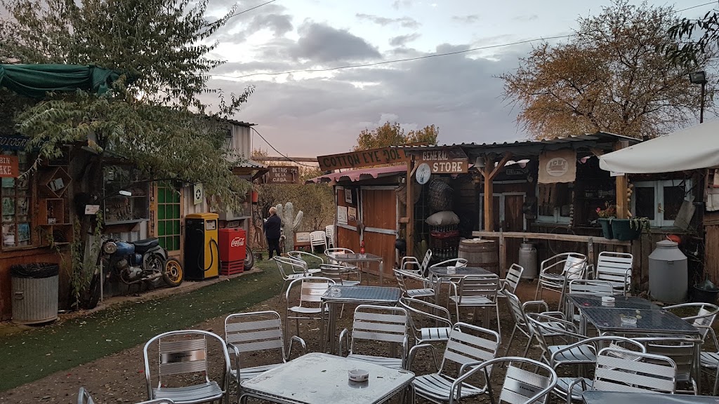 El Establo