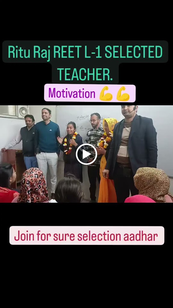 Videos
