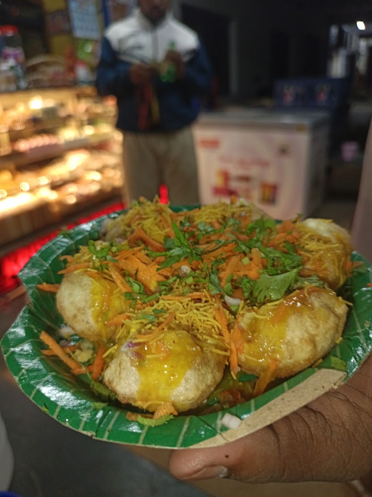 Chaat