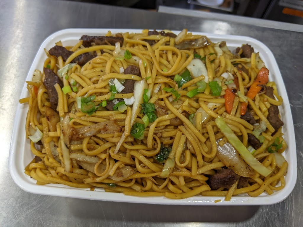 Noodle