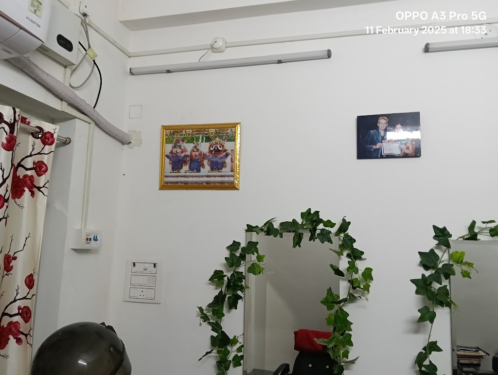 Radha Ladies Beauty Parlour A C