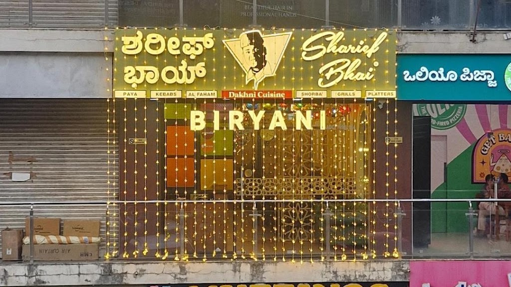 Sharief Bhai Biryani Manipal
