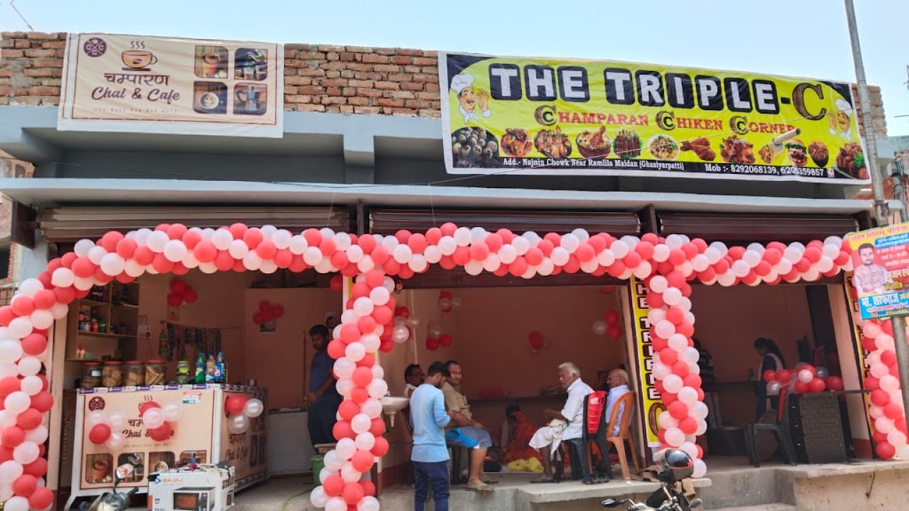 Champaran Chicken Corner