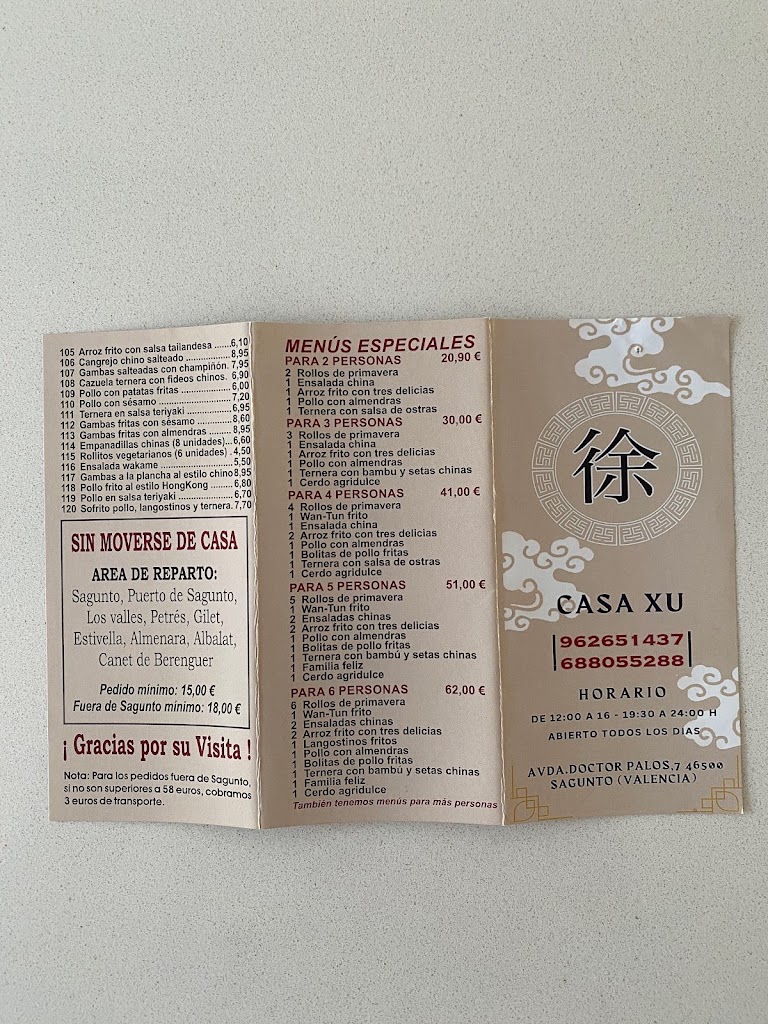 Restaurante Casa Xu Sagunt — Carta