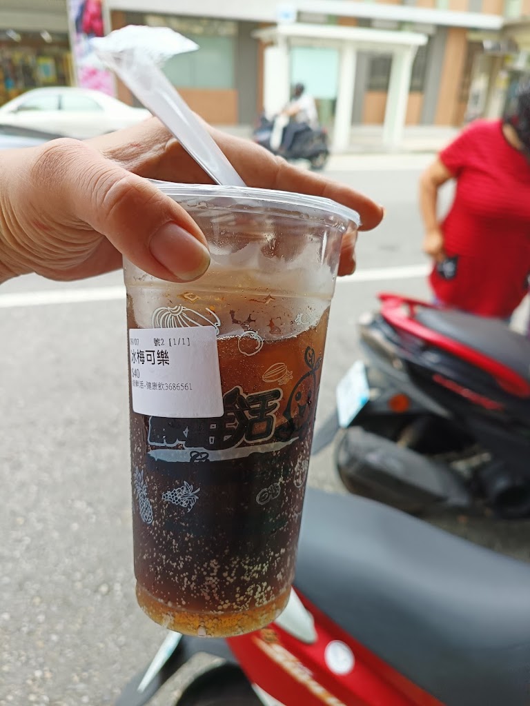 綠鮮活飲料店 的照片