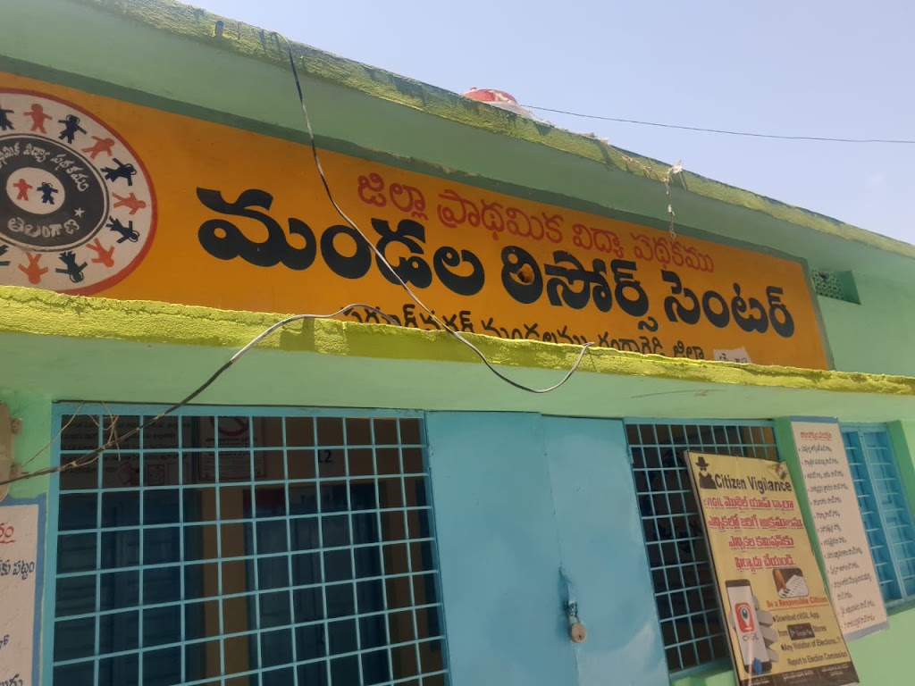 Permanent Aadhaar Card Enrollment Center