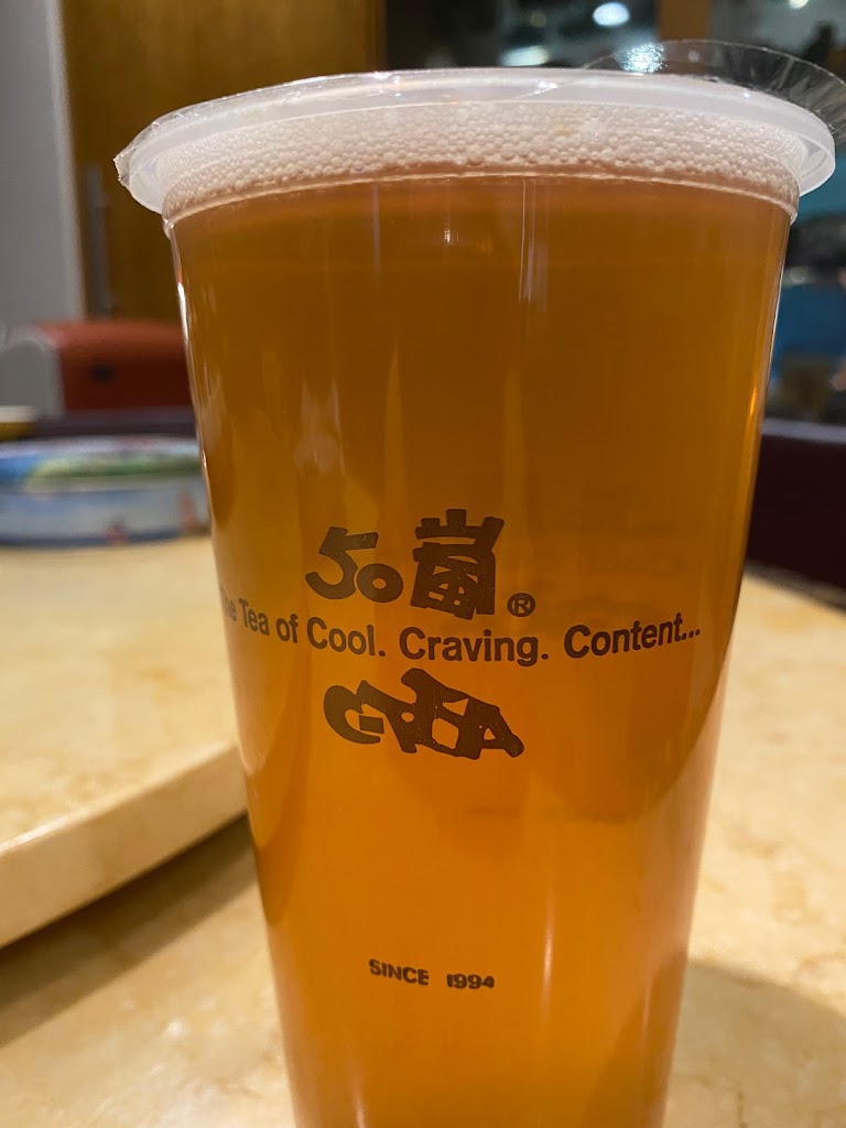 50嵐 竹北博愛店 的照片