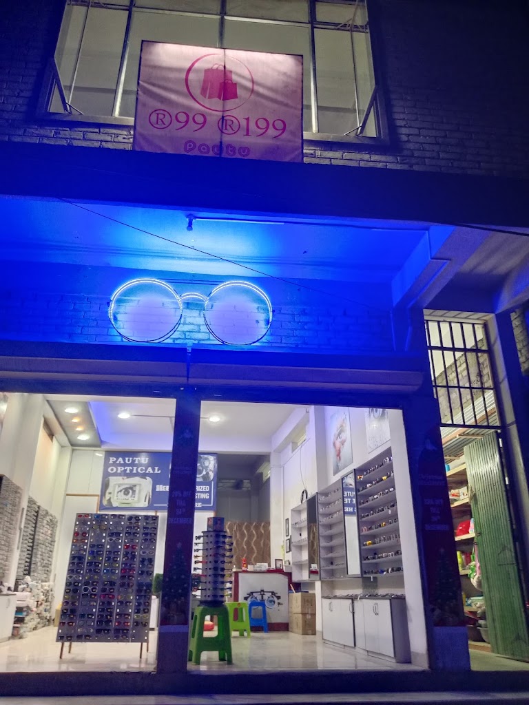 Pautu Optical