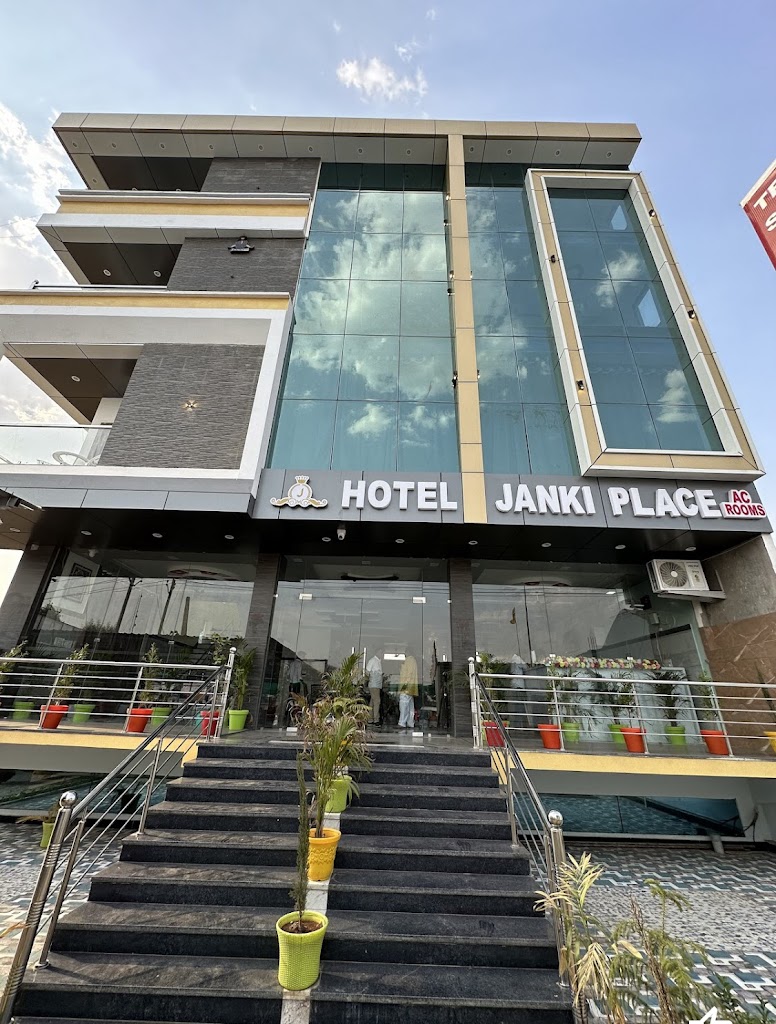 Janki Palace Hotel Restaurant