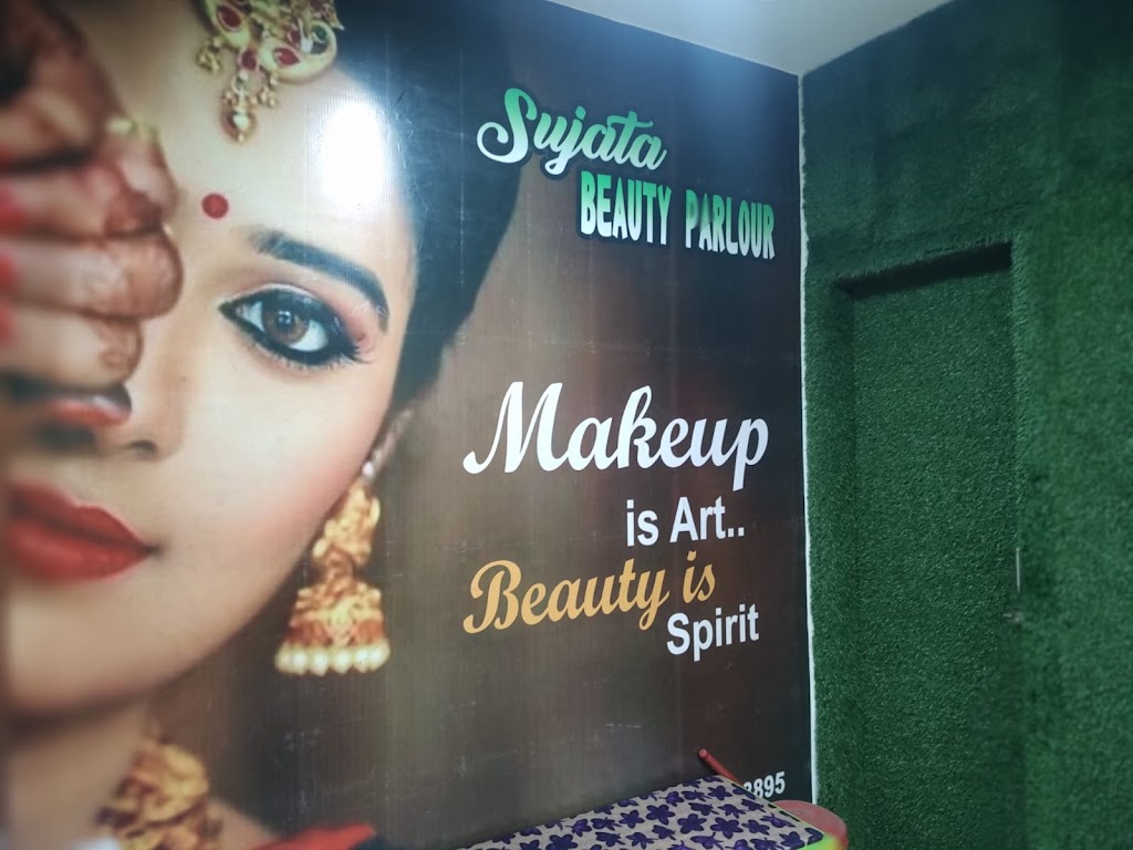 Sujata Beauty Parlour