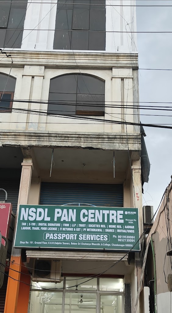 Nsdl Pan Card Centre
