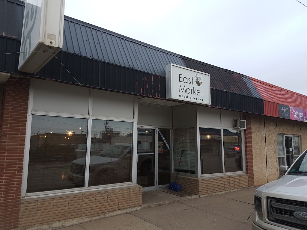 Vietnamese restaurant in Lloydminster