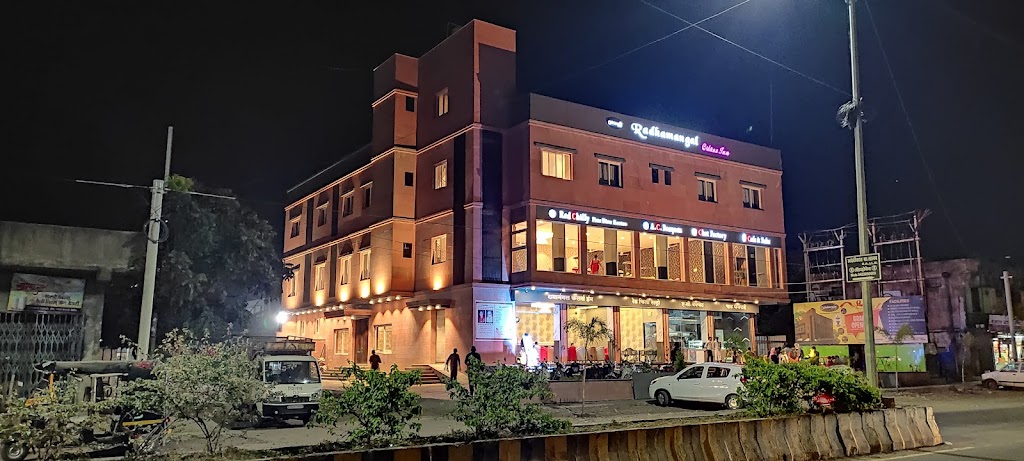 Radhamangal Colors Inn